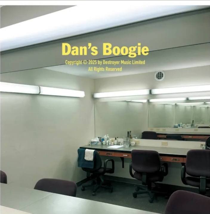 estroyer - "Dan's Boogie" [Indie Rock]