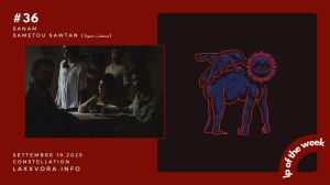 SANAM – LP Of The Week –&nbsp;#LPOTW