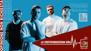 Quella camera da letto che non&nbsp;amo…
