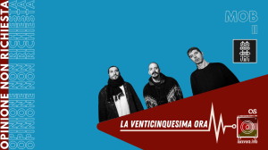Contemporaneità, tempi dispari e routinarietà distopica nell’electro-jazz ateniese.