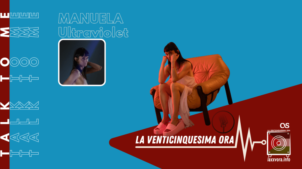 Talk 2 Me –&nbsp;MANUELA